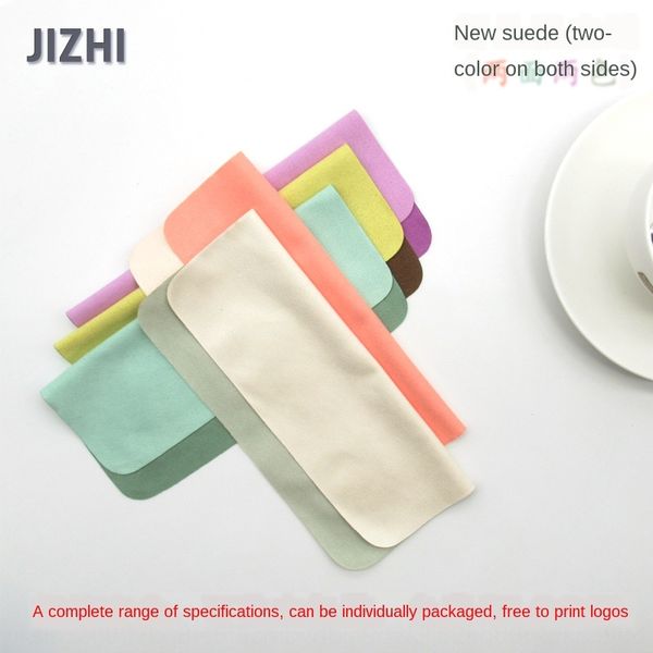 

two-tone suede glasses cleaning glasses cloth phone lens cleaning cloth superfine cotton premium l, Blue