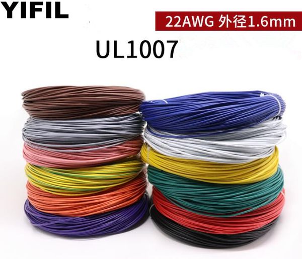 

5m*2/4/8/10/12 color mix ul 1007 22awg 1.6mm awm electrical wire cable line airline copper pcb wire harness car