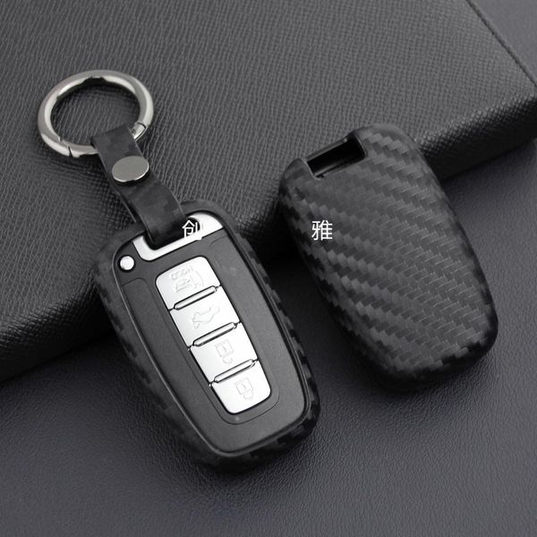 

suitable for modern smart car key cases tucson sonata rena old and new carbon fiber pattern protective case buckle