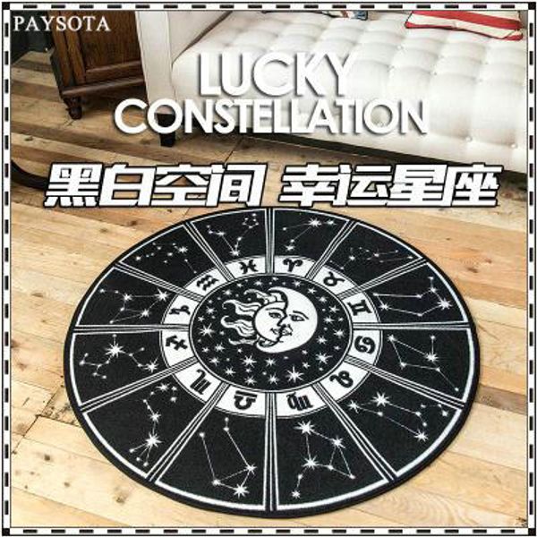 

paysota tide restoring ancient ways constellation carpet living room bedroom computer chair rug blanket round black white mat