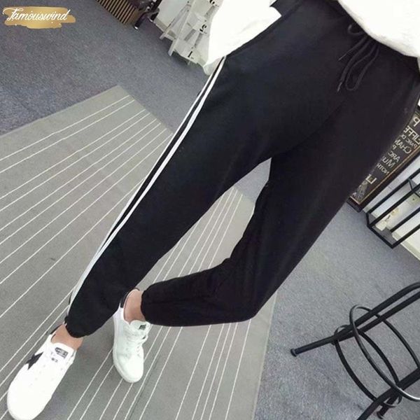

pants fashion midweight spring casual colorful rainbow side stripe female loose elastic waist chic pockets womens autumn pants, Black;white