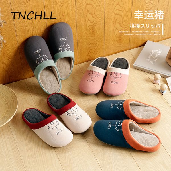 

winter cartoon pig women slippers christmas gift flat heel warm men cotton shoes non-slip mute indoor couple slippers nse7497, Black