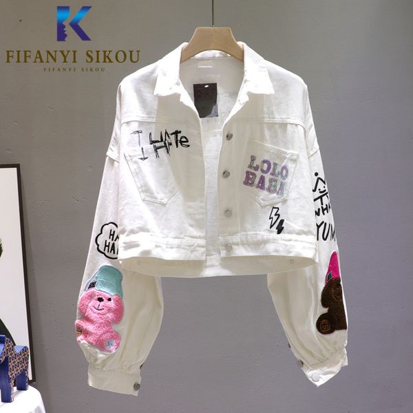 

jeans jacket women cartoon bear sequins fashion white denim jacket loose short coat female letter print casual jeans coat 2020, Black;brown