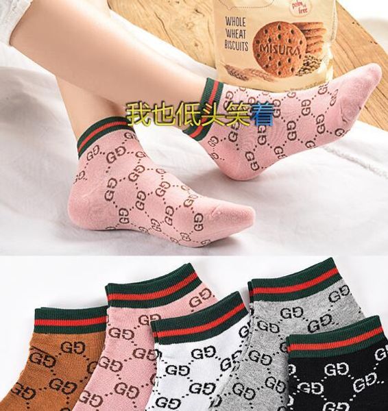 

2019 men athletic socks sport basketball long cotton socks male spring summer running cool mesh socks for all size ad-0103, Pink;yellow