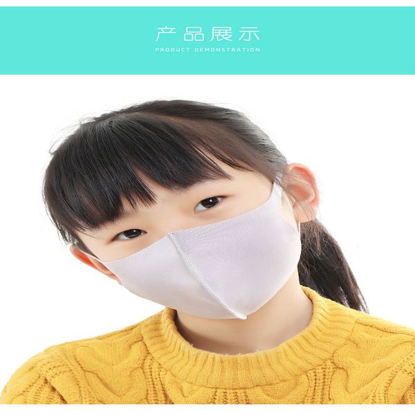 

case face mask 1000 as low as 119 per piece bandana facemaskcase 1024x1024 case face mask home2010 funhb