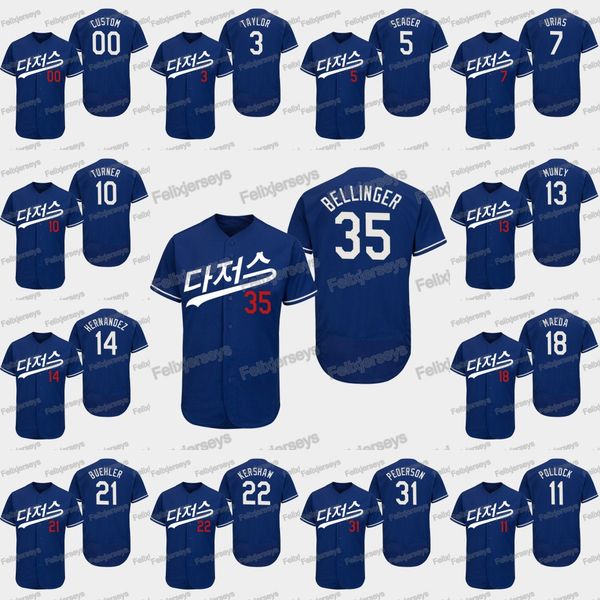 

Cody Bellinger 2019 Asian Mexican Heritage Night Month Alex Verdugo Turner Max Muncy Dodgers Joc Pederson Corey Seager Hyun-Jin Ryu Jersey
