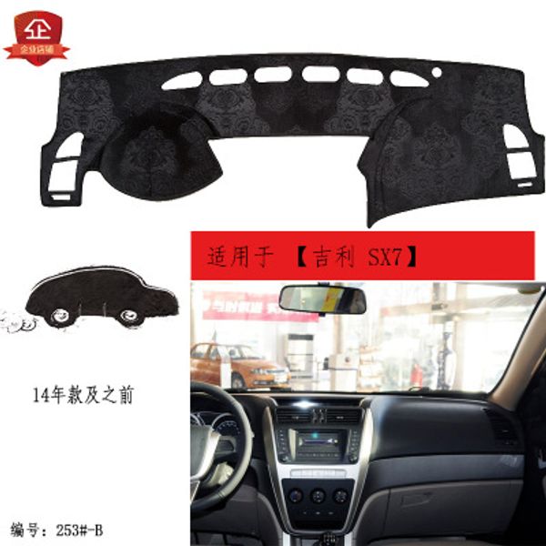 

puou for geely sx7 sc7 car dashboard composite bamboo charcoal light pad insulation mat sunshade pad ing