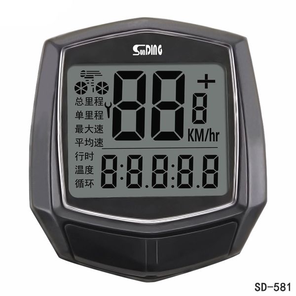 

g89 sd-581 bicycle cable code table speedometer odometer english code table bicycle computer