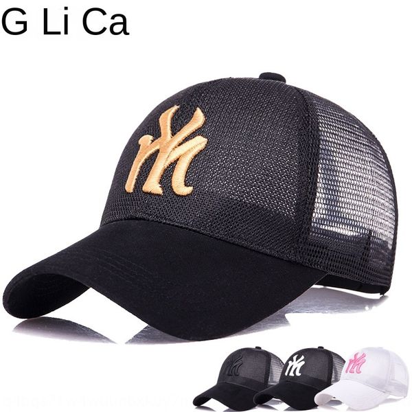 

outdoor sunscreen baseball sun hat sunshade baseball cap all-match casual sunshade breathable duck tongue cap batch, Blue;gray