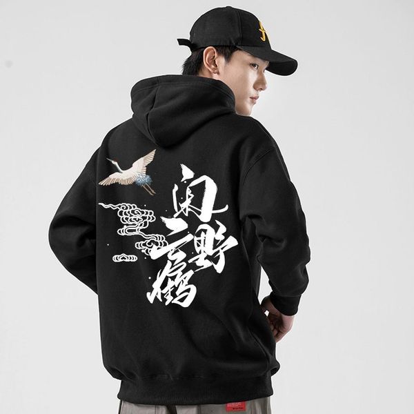 

us size mens printed fleece hoodies 2019 winter men casual chinese style pullover hooded sweatshirts hip hop streetwear dg211, Black