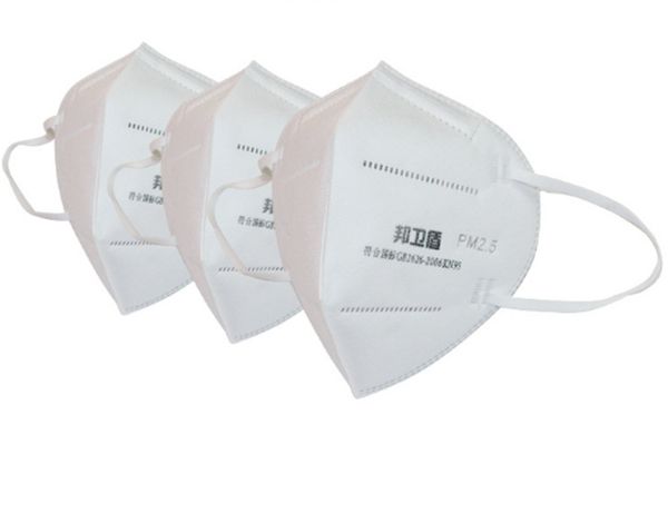 

dhl fast shipping n95 face masks fordable mask anti haze dust pm2.5 droplet protective face masks reusable kn95 masks dhl ce fda ffp2