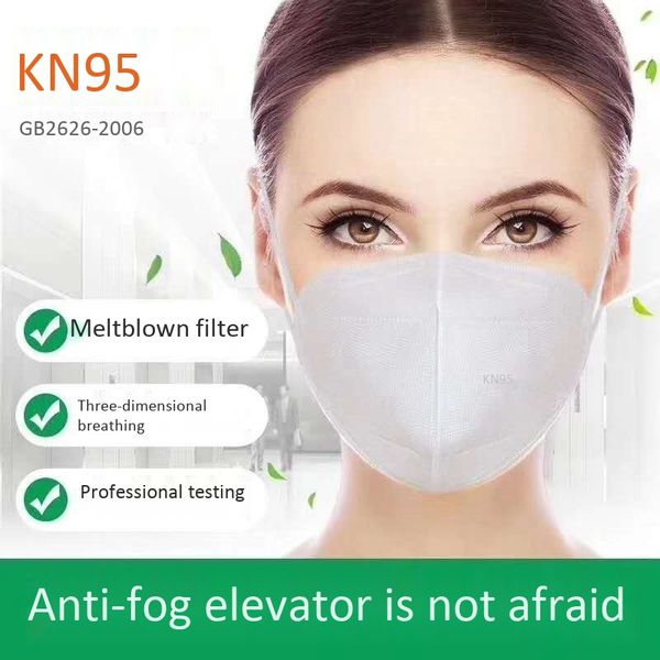 

kn95 пылезащитный анти-туман и дышащий лицо рот маски 95% фильтрация n95 ffp2 маски dhl бесплатная доставка ce
