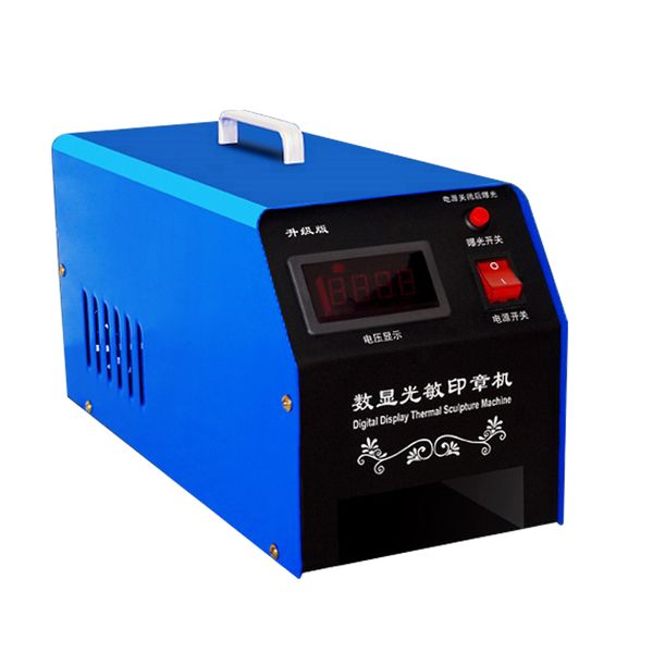 

psensitive seal machine engraving machine seal psensitive exposure