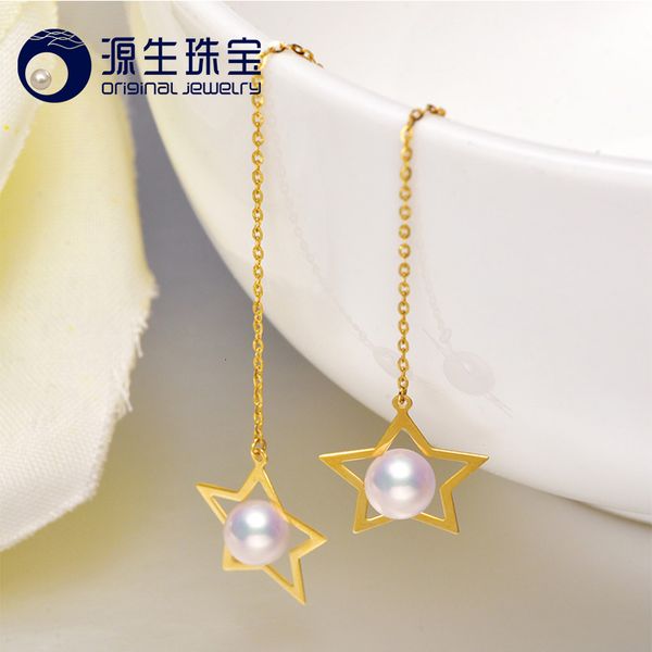 

ys] 5-5.5mm японской морской воды akoya культивированный жемчуг 18k золотые серьги для женщин cj191203, Golden