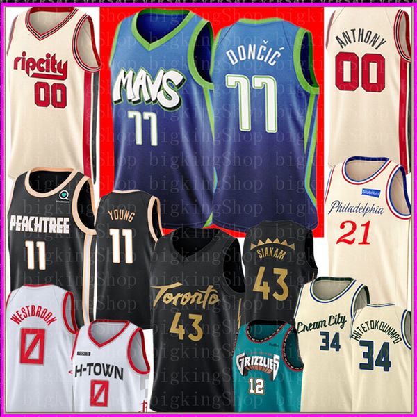 

Ncaa luka 77 doncic anthony pa cal 43 iakam jer ey trae 11 young gianni 34 antetokounmpo 0 ru ell we tbrook joel 21 embiid jer ey, Black;red