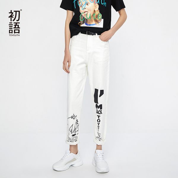 

toyouth white jeans harem for women vintage harem printed jeans pants high waist cotton jean female boyfriend denim trouser, Blue