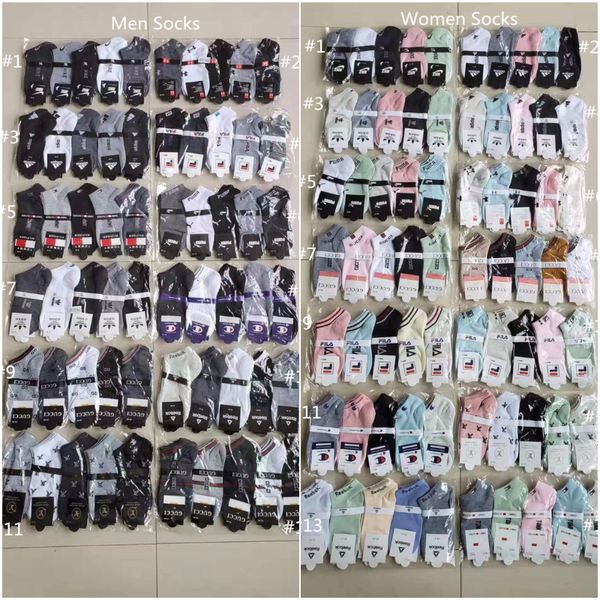 

designer luxury men women short socks football cheerleaders outdoors sports ankle socks cotton with tags, Black