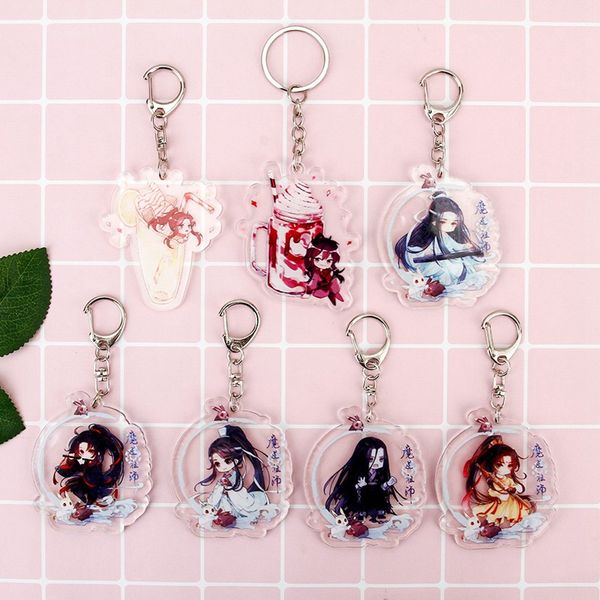 

trendy mo dao zu shi keychain cosplay chen qing ling the founder of diabolism grandmaster of demonic cultivation keyring, Slivery;golden