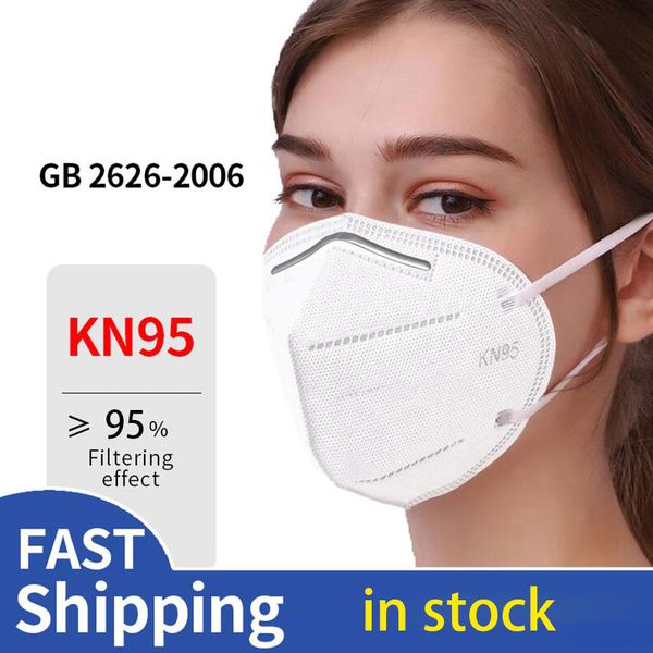 

ship by dhl kn95 mask disposable face masks thicken protective dust mask anti pm2.5 dustproof breathable home outdoor use