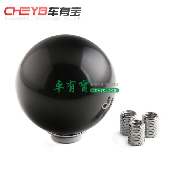 

car universal modified manual shift lever white resin circle gear head black and white with pattern spherical pai dang tou