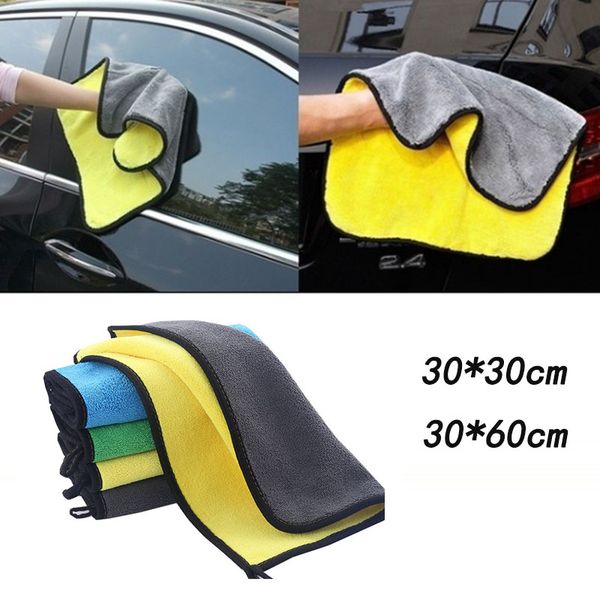 

high density car towel coral fleece double-sided car towel absorbent cleaning washing accessories