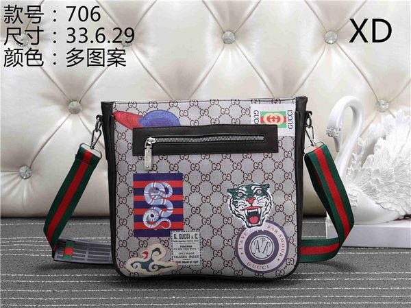 

Bolsa Mensageiro shihuafeng2015