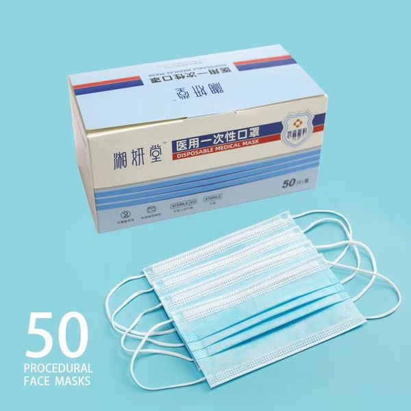 

оптовая одноразовая маска для лица 3 слоя нетканых масок с дизайном 50 шт / коробка n95 класс маски пылезащитная дымка доказательство рот ма