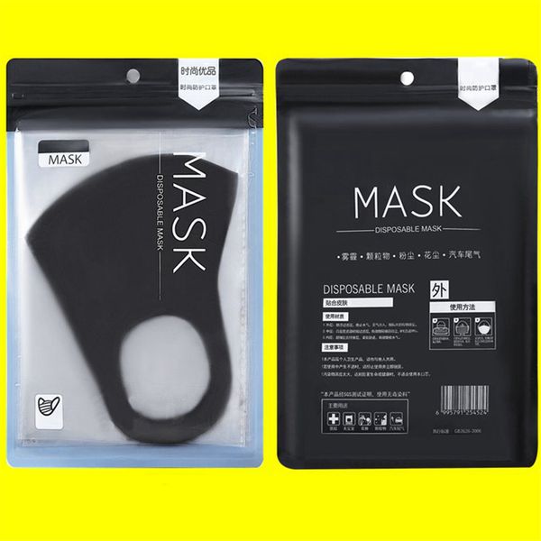 

ice silk disposable face masks anti dust face mouth cover pm2.5 mask respirator dustproof anti-bacterial washable reusable cotton masks