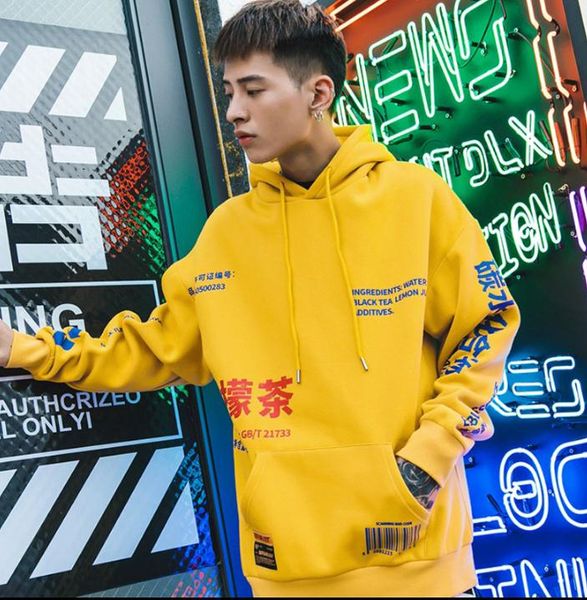 

Capuz e Moletons fleeting0129