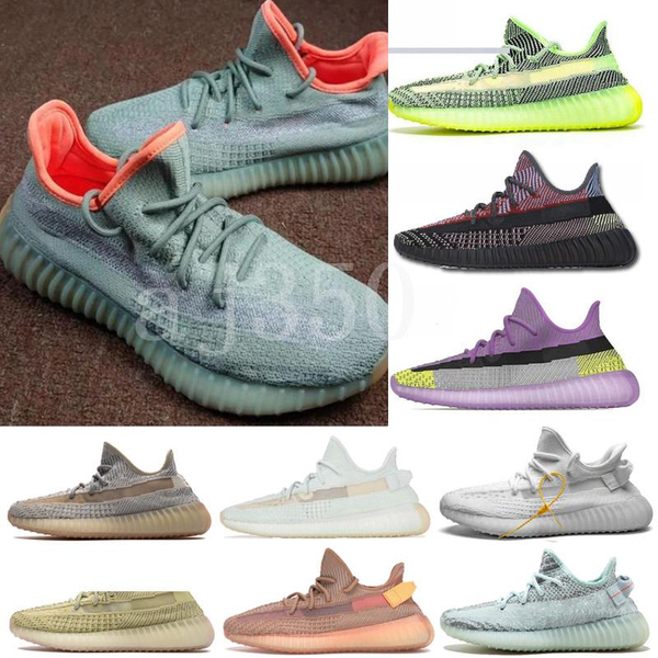 

kanye west sneakers yezzy yezzys v2 reflective tailgate yeshaya earth desert sage yeezreel zebra clay ture from beluga 2.08e87#