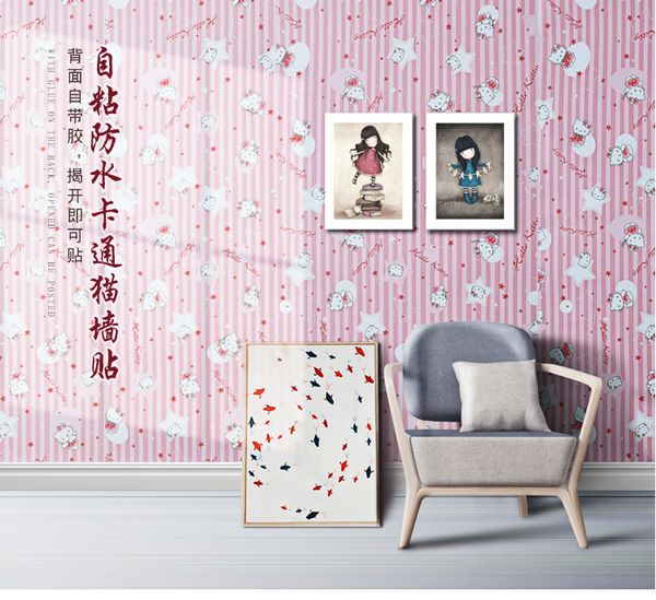 

pink hello kitty cat striped self - adhesive waterproof wallpaper dorm wall sticker kids room bedroom furniture retrofit-380z