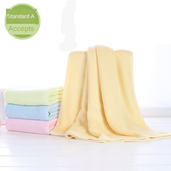 

bamboo fiber infant baby big bamboo fiber gauze bath towel bath towel 70*140