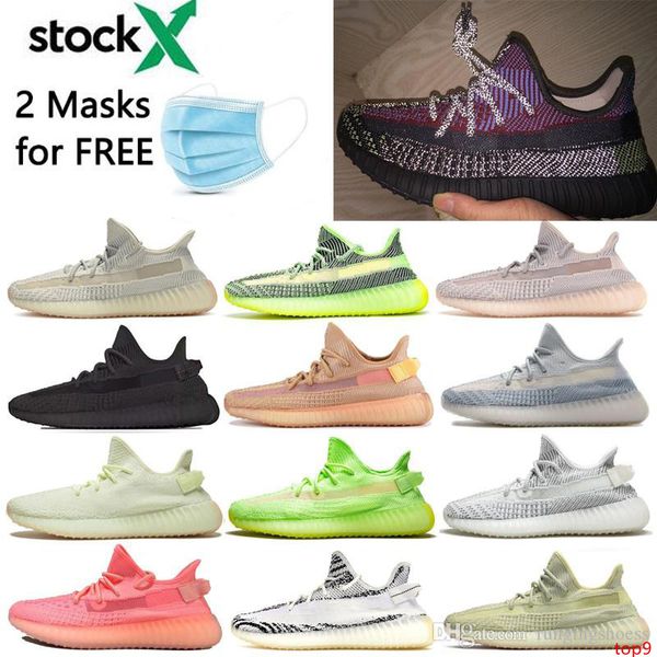 

2020 новый kanye west yecheil yeshaya citrin cloud белый синтезатор глина зебра мужчины женщины черный 3 м светоотражающие дизайнерские крос