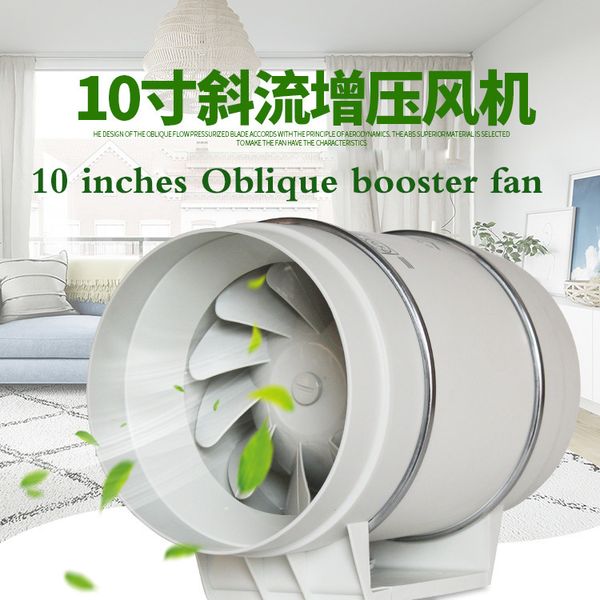 

10 inch diagonal flow fan industrial exhaust fans circular exhaust fans purifying dust extraction