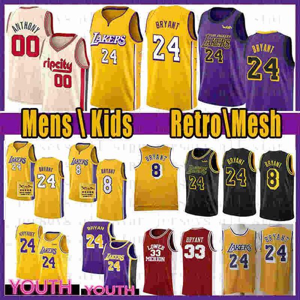 carmelo anthony jersey kids