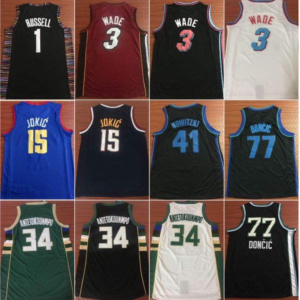 

NCAA College Dwyane 3 Wade 45 Donovan Jerseys Mitchell Nikola 15 Jokic 41 Nowitzki Giannis 34 ANTETOKOUNMPO Luka 77 Doncic Basketball