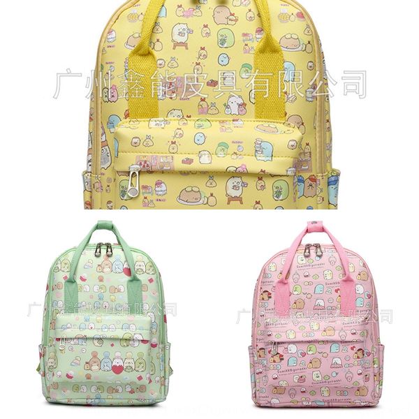 

corner biological cute corner student waterproof schoolbag cartoon anime dirty bag backpack primary school backpack