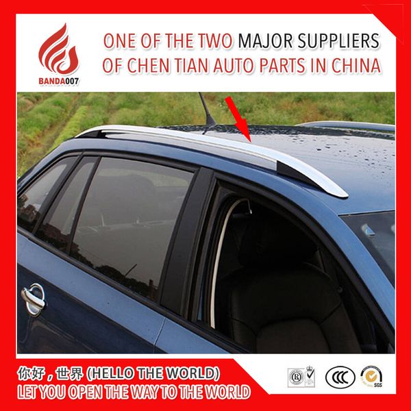 

for jade jade 2013 2014 2015 2016 2017 2018 aluminium alloy sticker install side rail bar roof rack