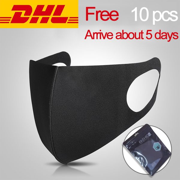 

10 pcs nano-polyurethane black mouth anti dust mask activated carbon windproof mouth-muffle bacteria proof flu face masks