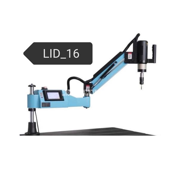 

lid-16bk high-quality electric tapping machine professional electric tapper taps threading machine m3-m16 0-312r/min 220v 600w