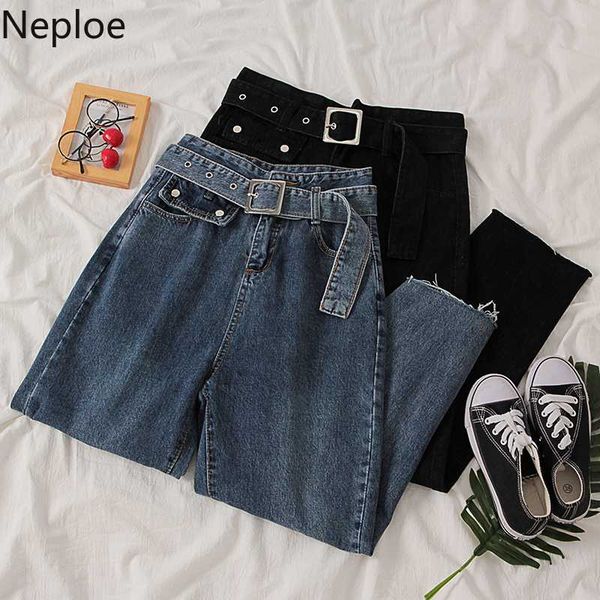 

neploe denim pants women spring 2020 solid zipper button female trousers loose casual sashes high waist wide leg jeans 1a613, Blue