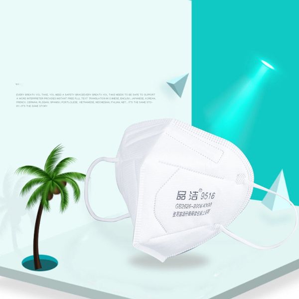 

10/20/30/40/50/100pcs kn90 solid color face mouth masks breathable face mask disposable anti-dust earloops masks