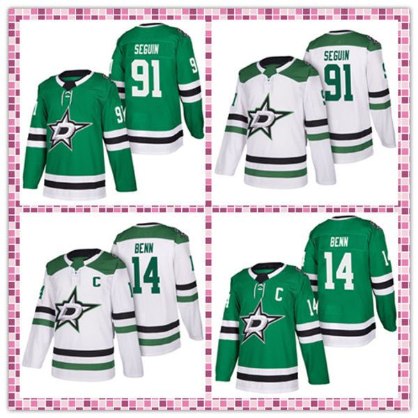 jamie benn hockey jersey