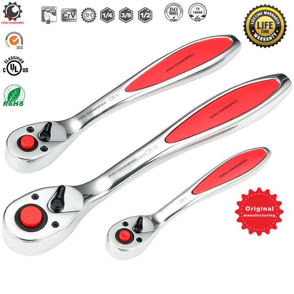 

1/4'' 3/8'' 1/2'' 72 teeth torque ratchet wrench socket quick release spanner socket drive hand tool wrench re