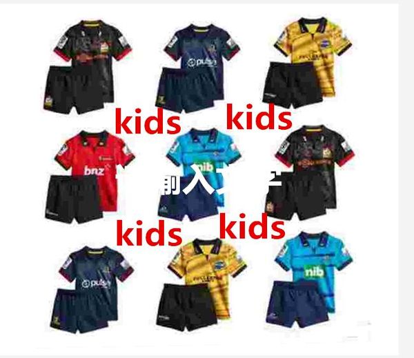 

Maglia da rugby del 2018 new zealand club maglia kid nrl cru ader highlander chief blue hurricane nrl maglia da bambino national rugby