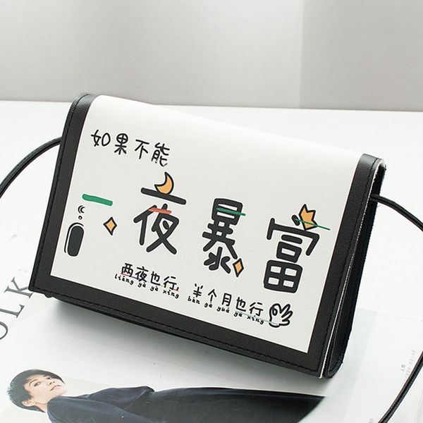 

banabanma lady cute casual printing cross-body bag fashion stachel