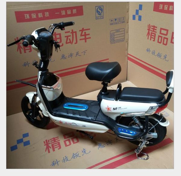 

the same paragraph battery car electric bicycle electric car two-wheel double leisure tram scooter electric bicycle, Silver;blue