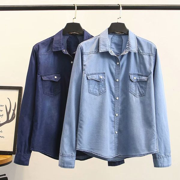 

plus size cotton jeans women's shirts 2019 spring casual ladies drop denim fabric blouse female dark -blue sky -blue overview, White