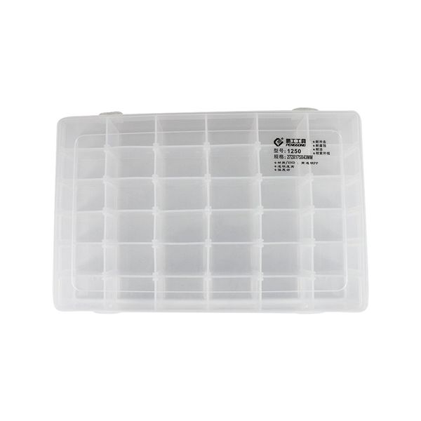 

1250 plastic tool box transparent toolbox electronic components screw storage box electronic plastic parts tool boxes