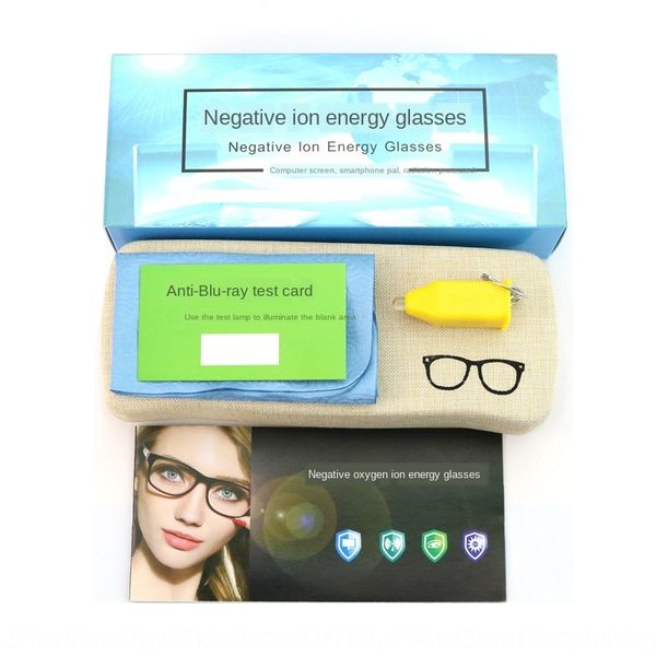 

graphene anion packaging box optical frame case case glasses blue glasses box